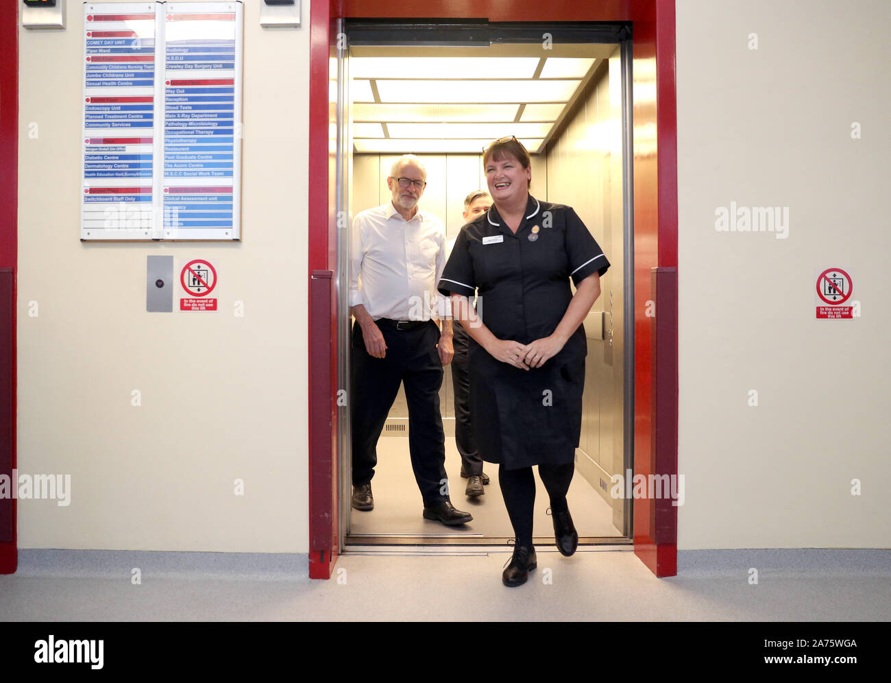 Ashworth Hospital Hi Res Stock Photography And Images Alamy