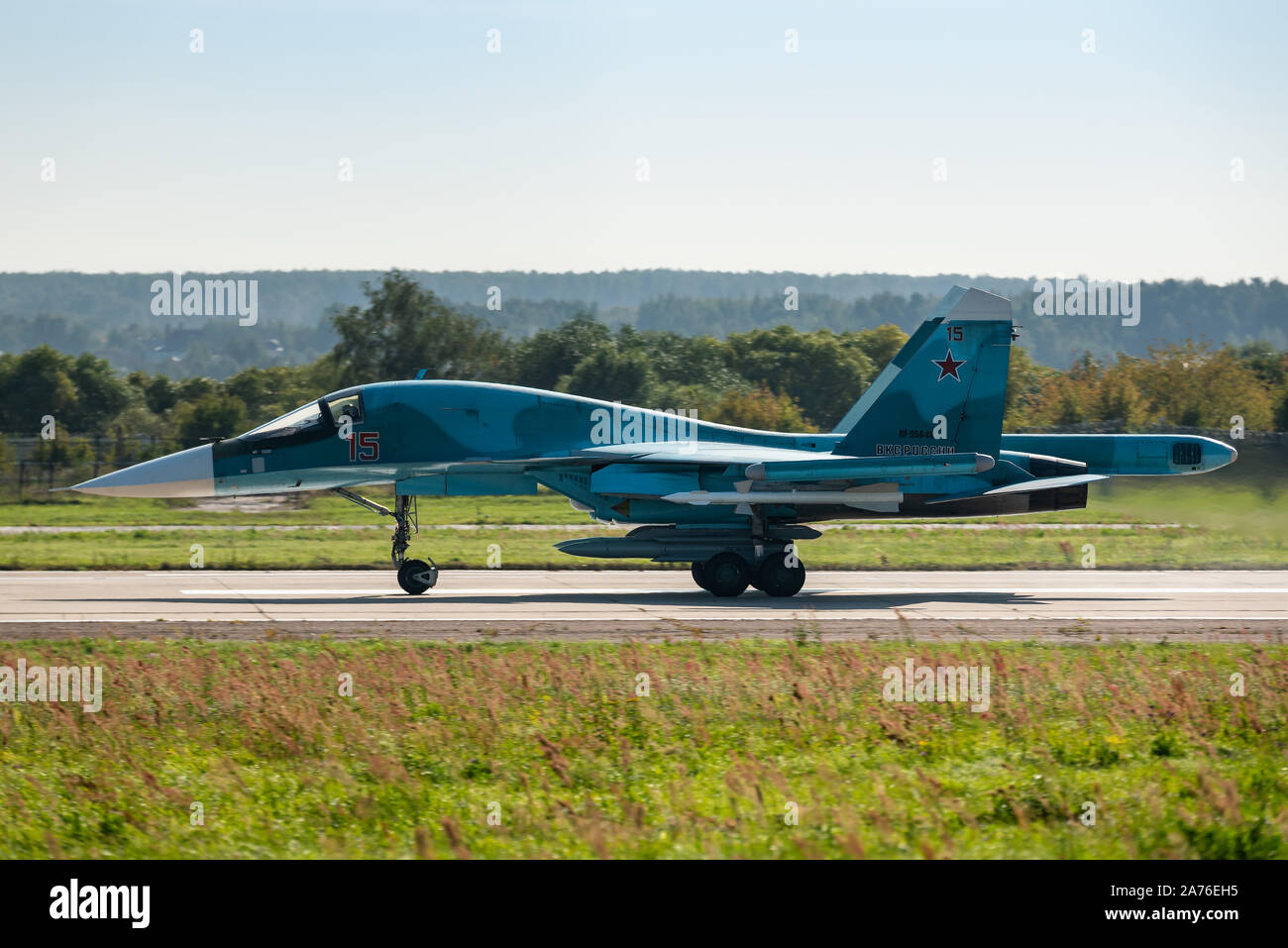 A Sukhoi Su-34 twin-seat, all-weather supersonic medium-range fighter-bomber/strike aircraft of the Russian Air Force. Stock Photo