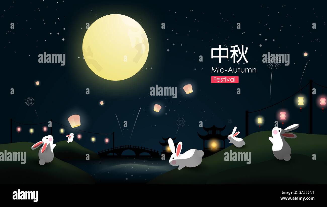 Mid Autumn Festival Vector design. Chinese Translation: Mid Autumn. Chinese moon cake festival. Stock Vector