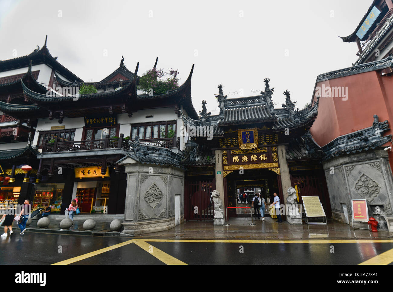City God Temple of Shanghai, China. Main entrance Stock Photo