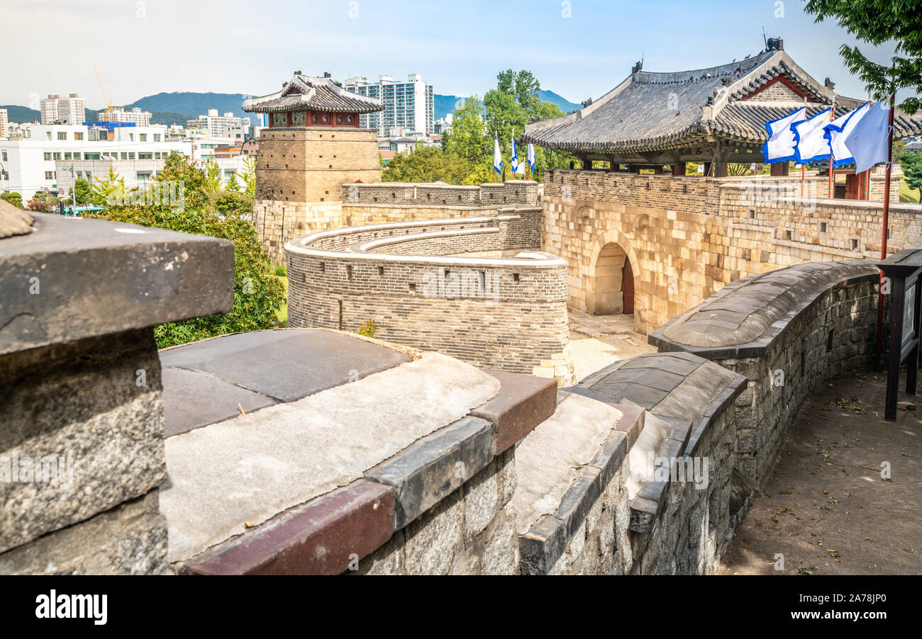 Hwaseong fortress suwon hi-res stock photography and images - Alamy