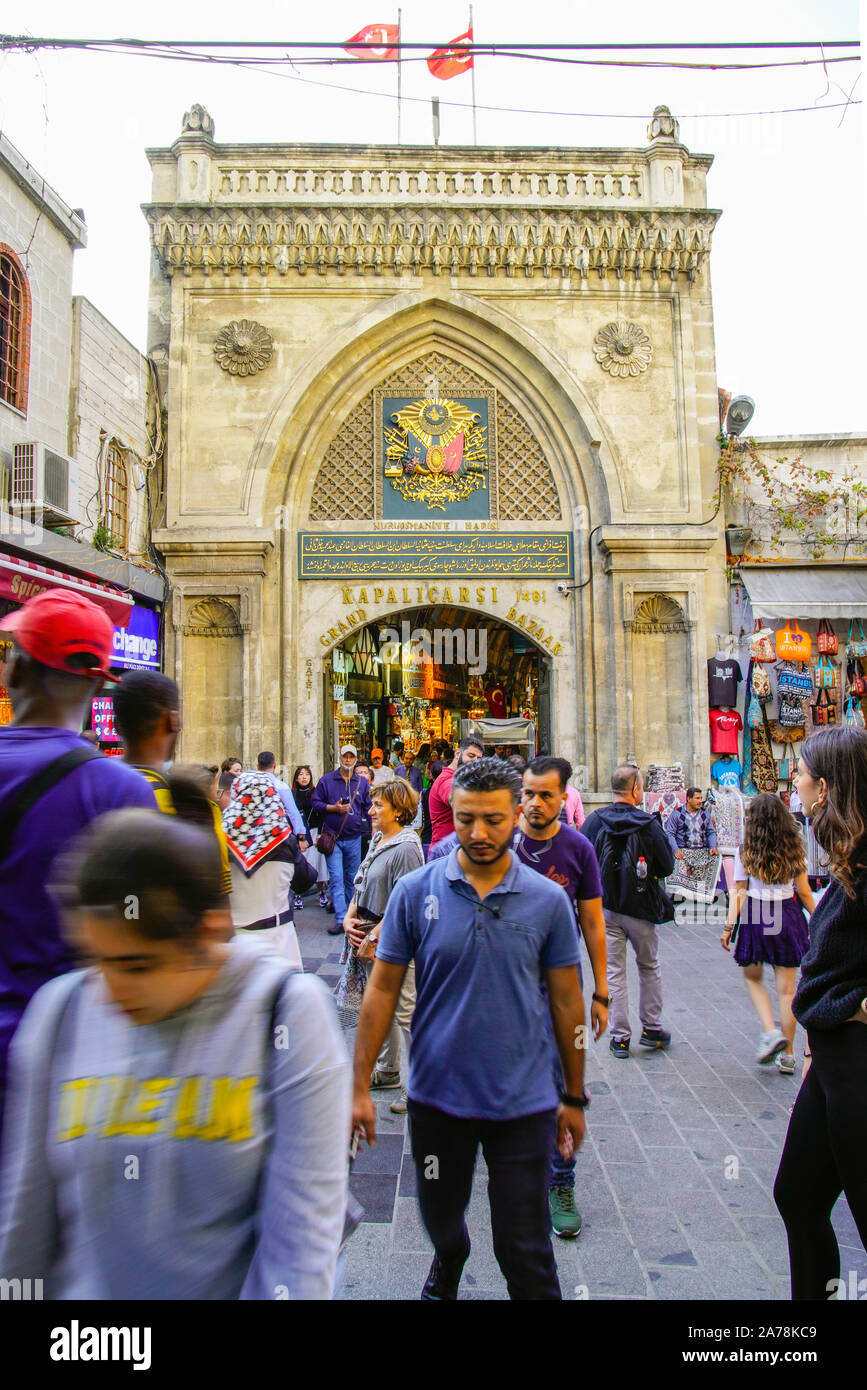 The gate to mesmeric Grand Bazaar, Beyazit Gate, Istanbul, Turkey Stock Photo