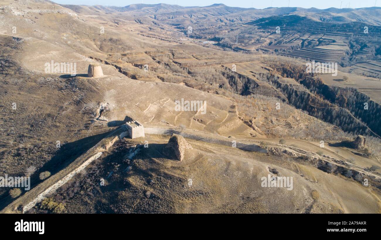 Inner mongolia great wall hi-res stock photography and images - Alamy