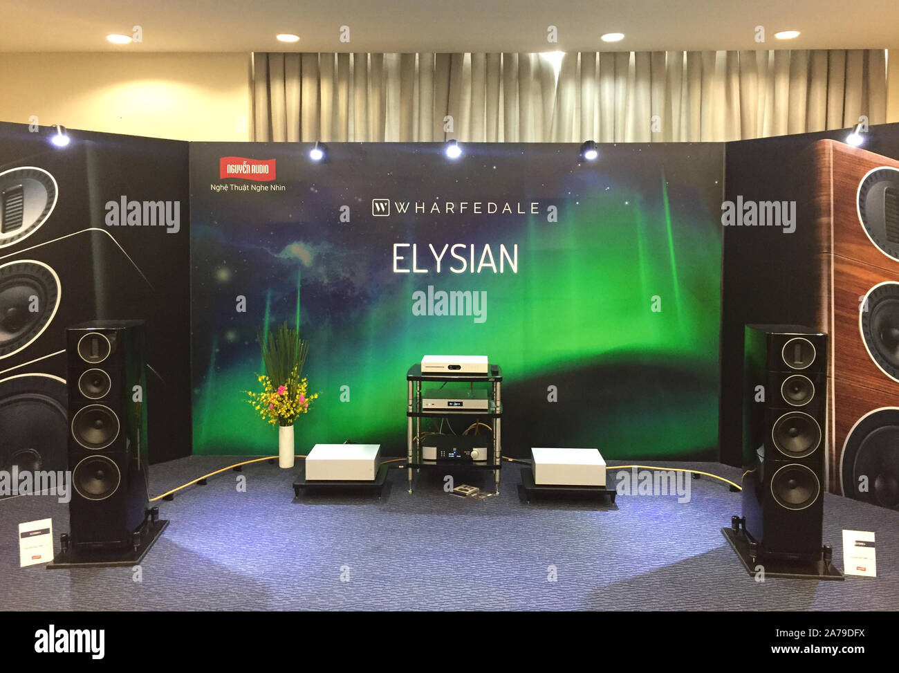 store speaker system