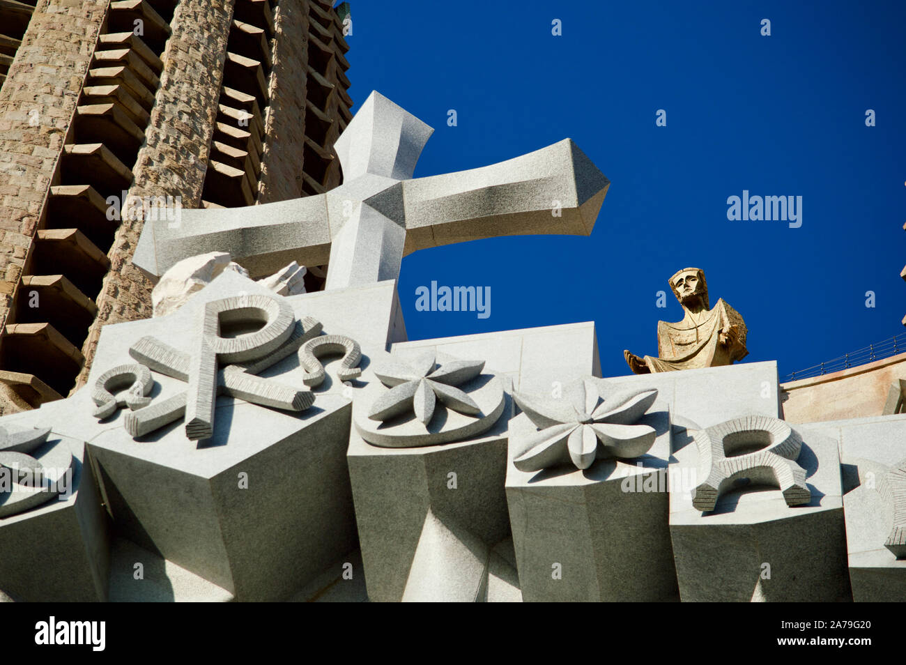 The passion facade of La Sagrada Familia in Barcelona, Spain Stock