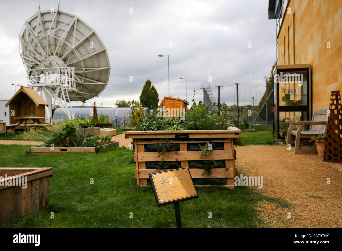 The Centenary Kitchen Garden within Government Communications Headquarters, commonly known as GCHQ, the intelligence and security organisation responsible for providing signals intelligence and information assurance to the government and armed forces of the United Kingdom, based in Cheltenham. Stock Photo