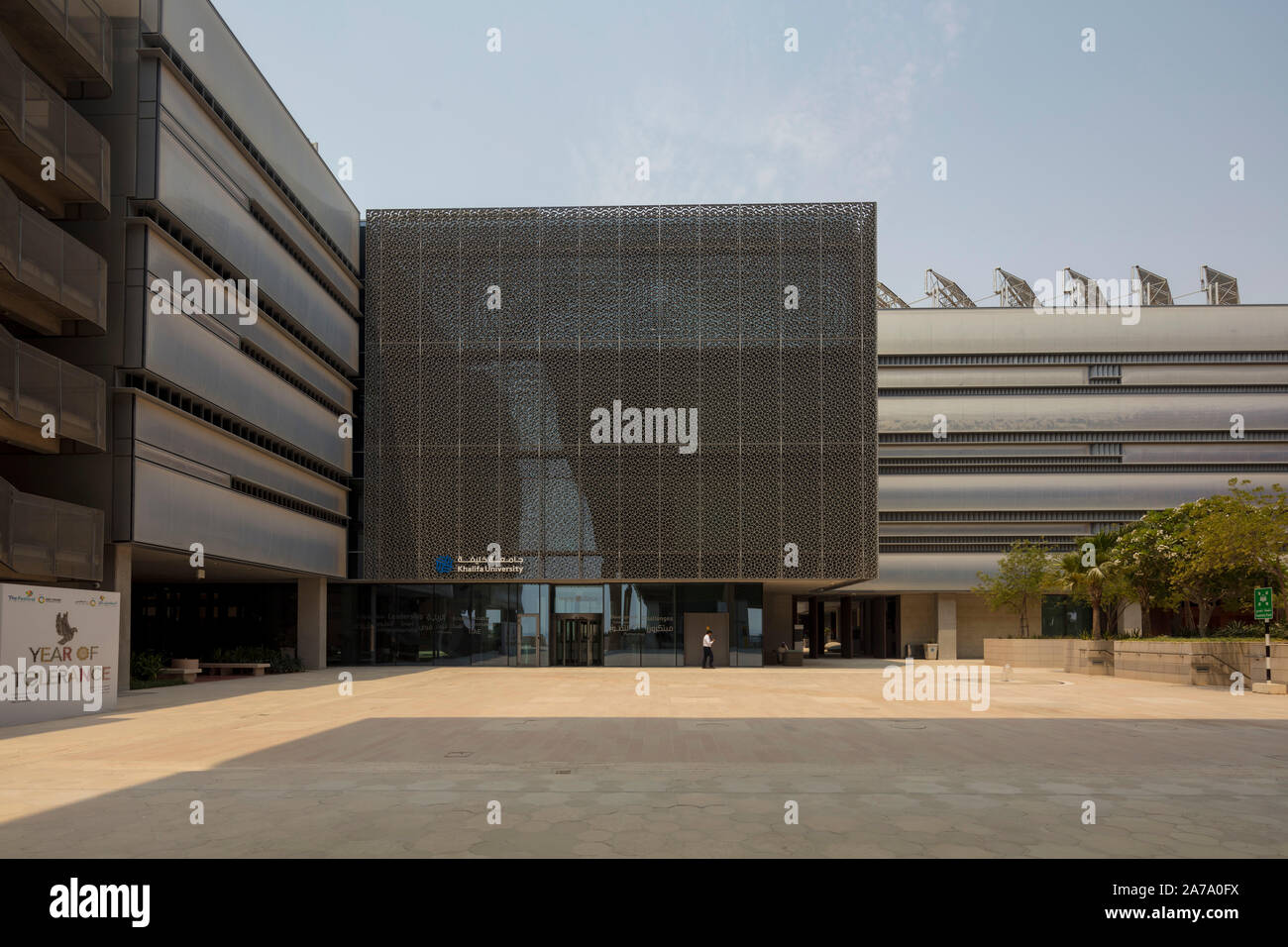 The Masdar City campus of Khalifa University of Science and Technology, Abu Dhabi, UAE Stock Photo