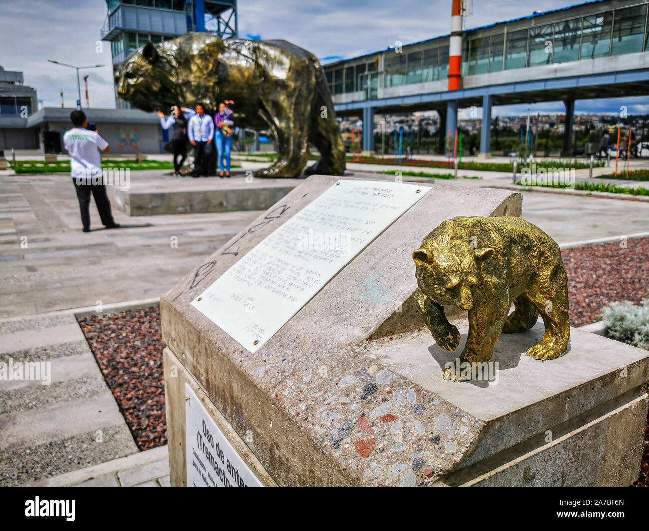 Quito, Pichincha Ecuador - October 25, 2019: Bicentennial Event Center