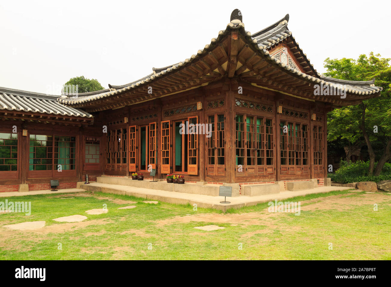 The Back Inje House Museum in Seoul, South Korea. It was originally
