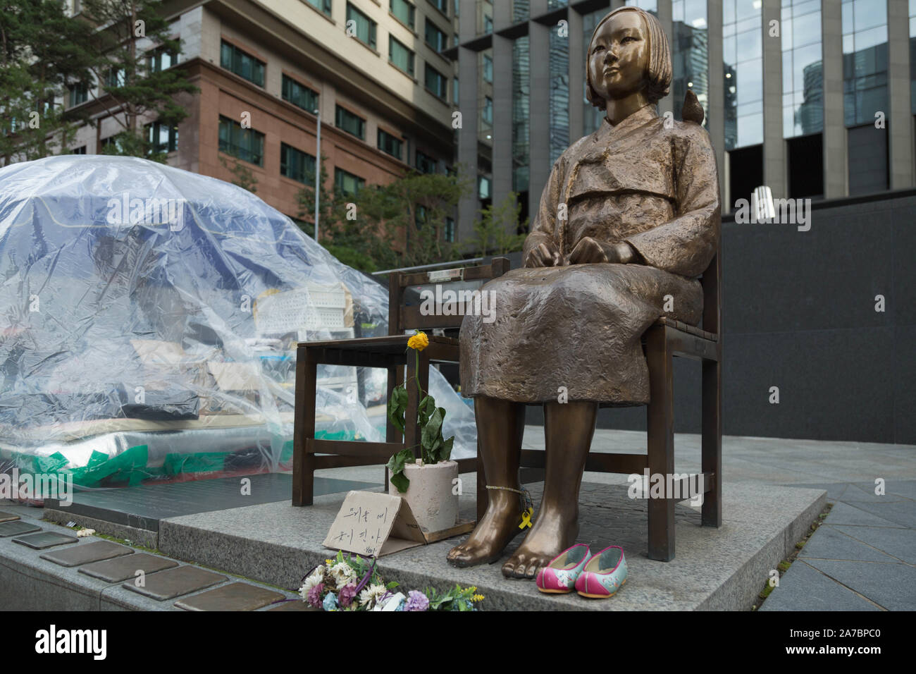 Womens statue monument hires stock photography and images Alamy