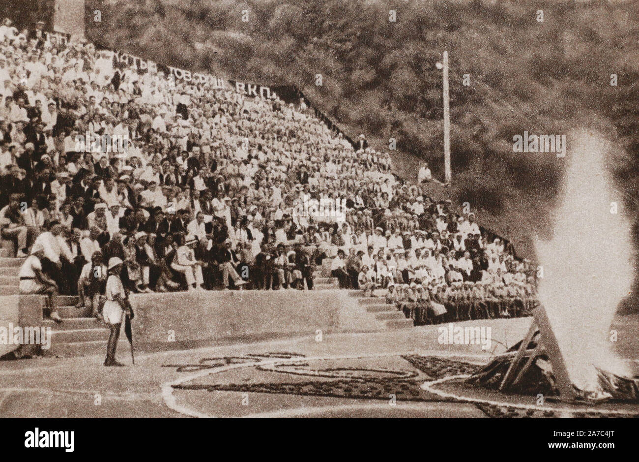 Pioneer bonfire at Artek camp (Crimea) in the 1950s. Stock Photo
