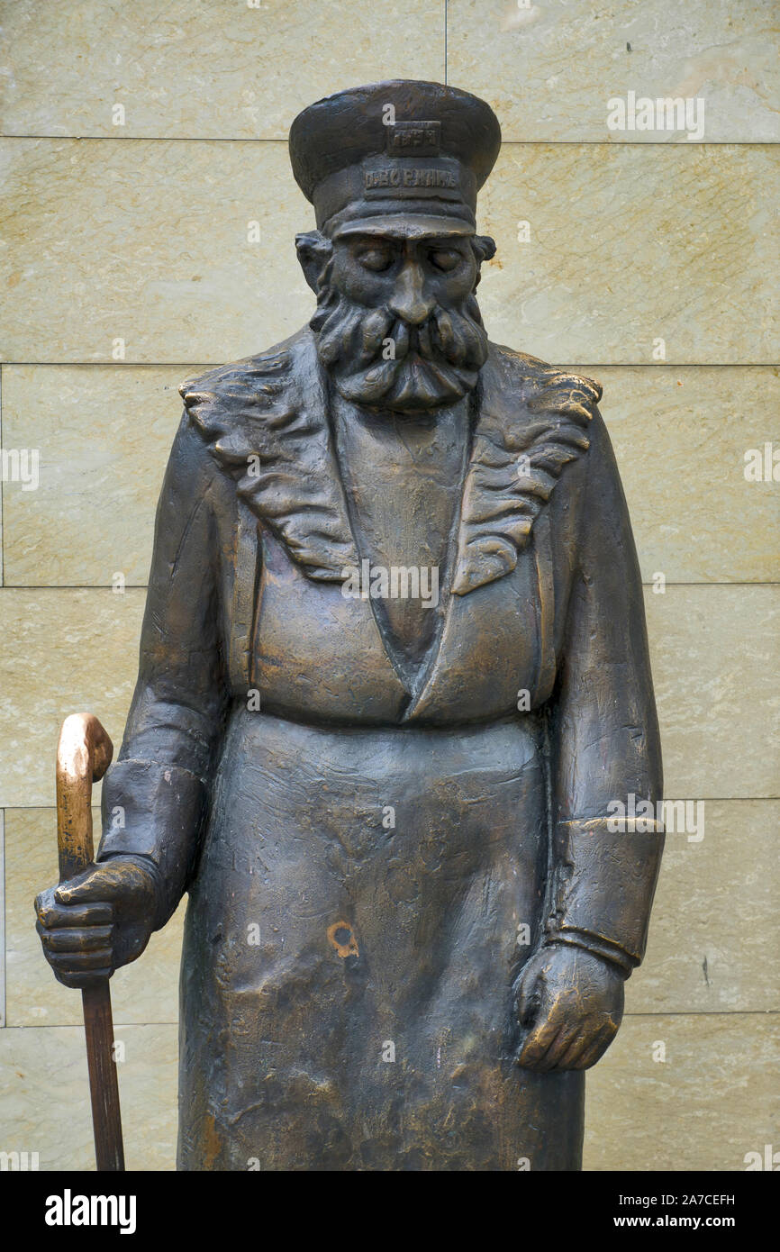 Georgia: Tbilisi - old man with rod (Pirosmani) Stock Photo