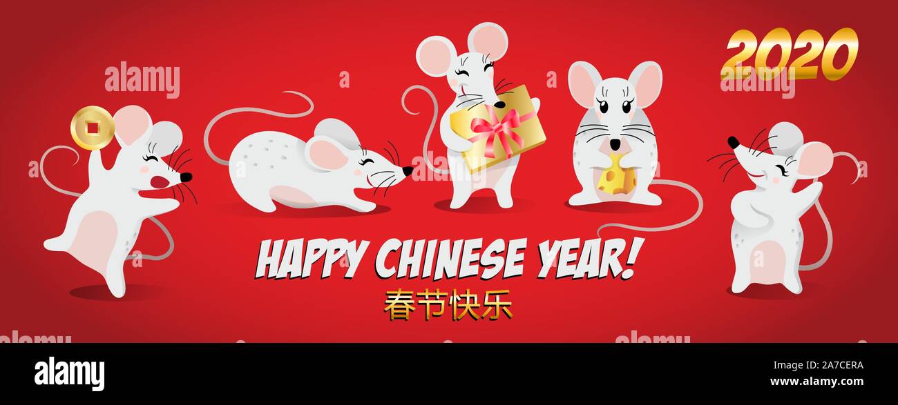 Year of the Rat 2020, Happy New Year on January 25th, Red banner with dancing rats and the inscription in Chinese - Happy Chinese New Year, vector Stock Vector