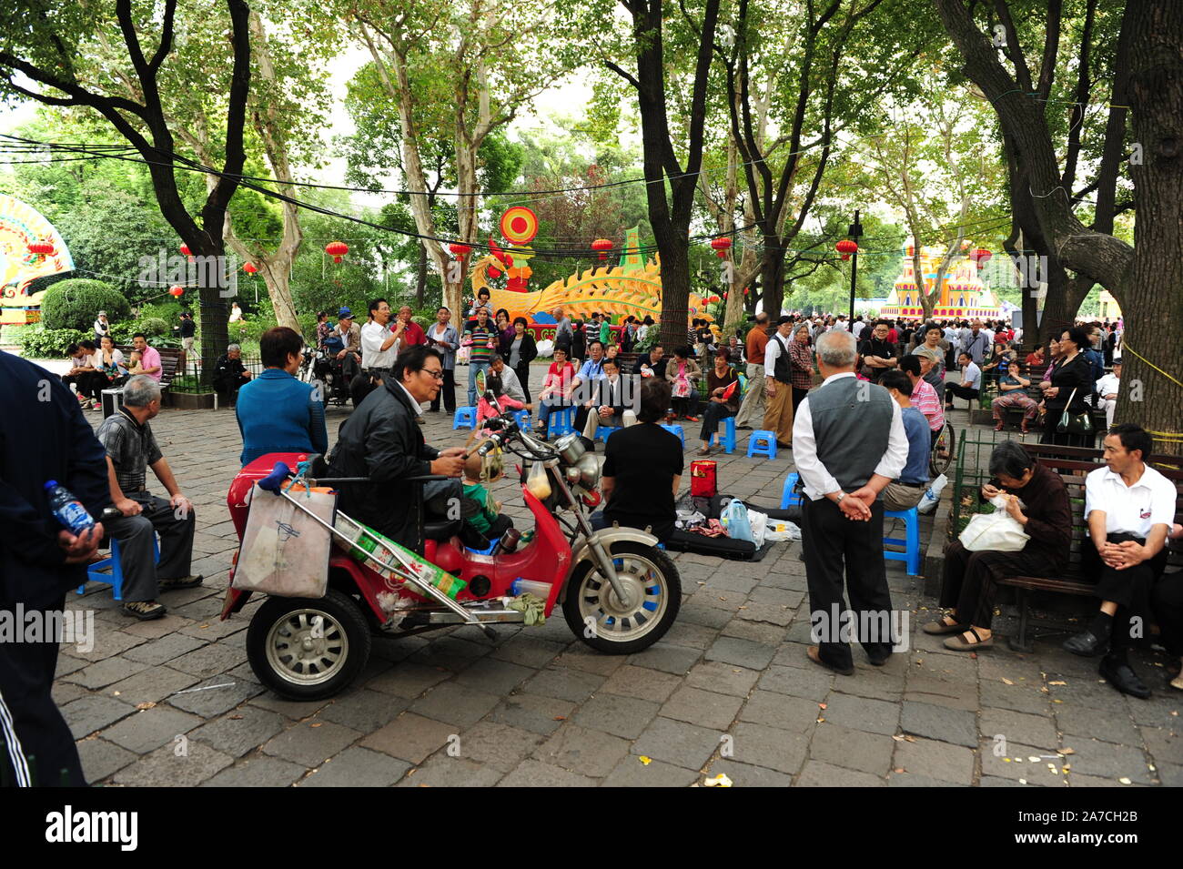 China Festival Crowds Stock Photo