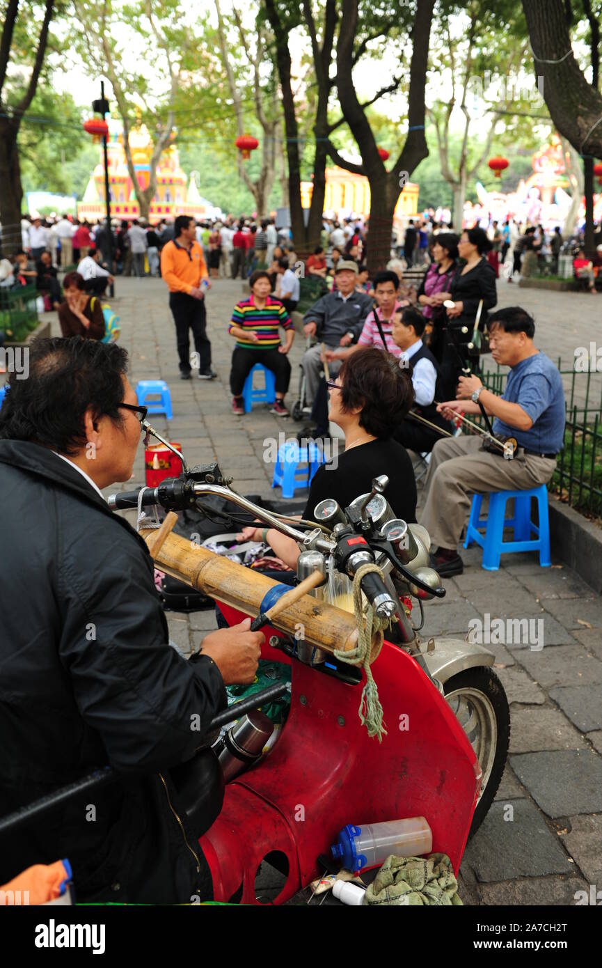 China Festival Crowds Stock Photo