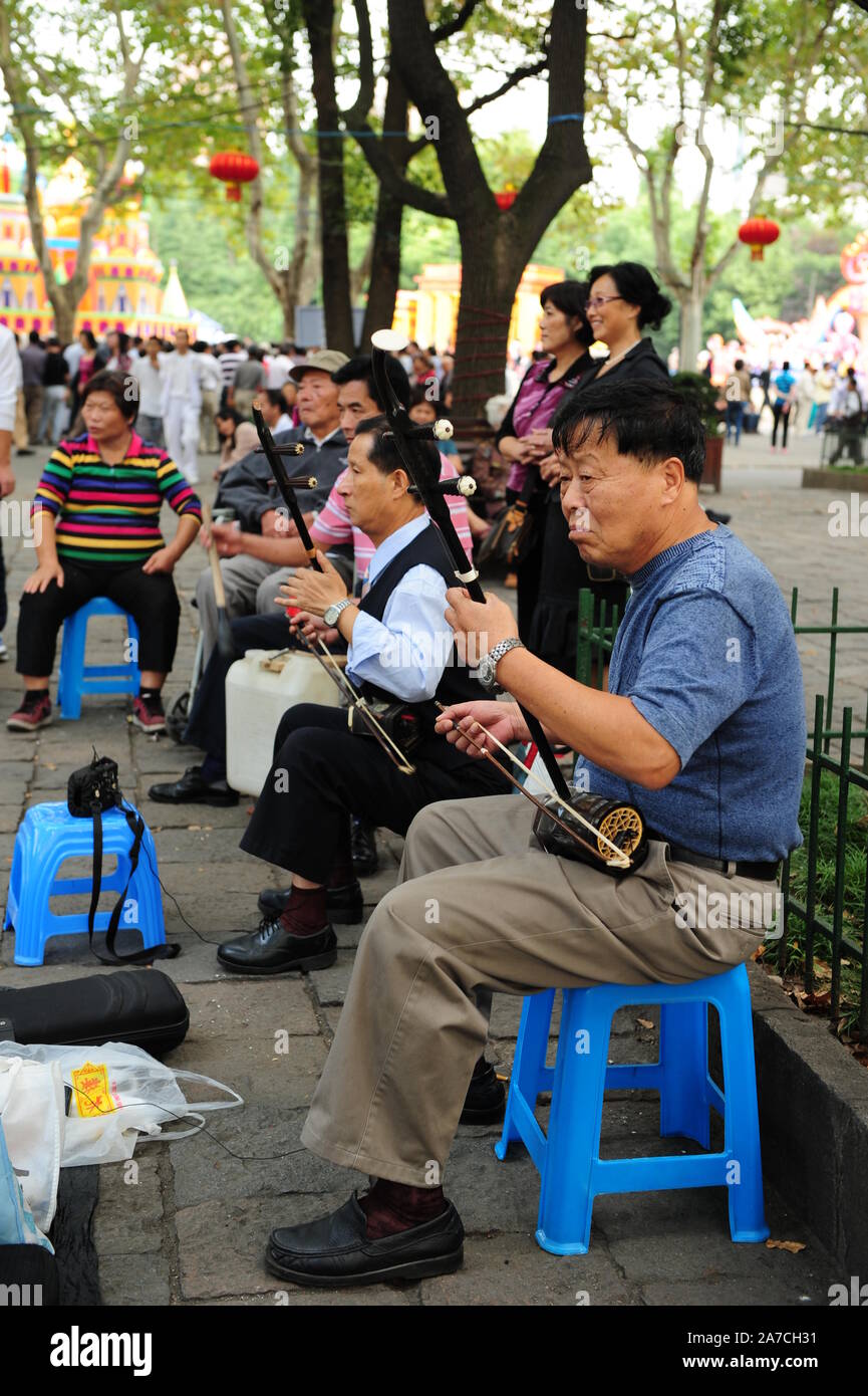 China Festival Crowds Stock Photo