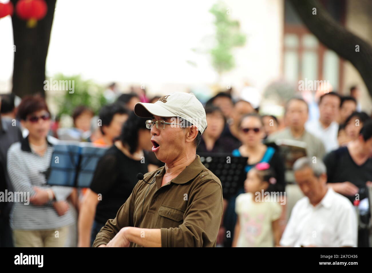 China Festival Crowds Stock Photo