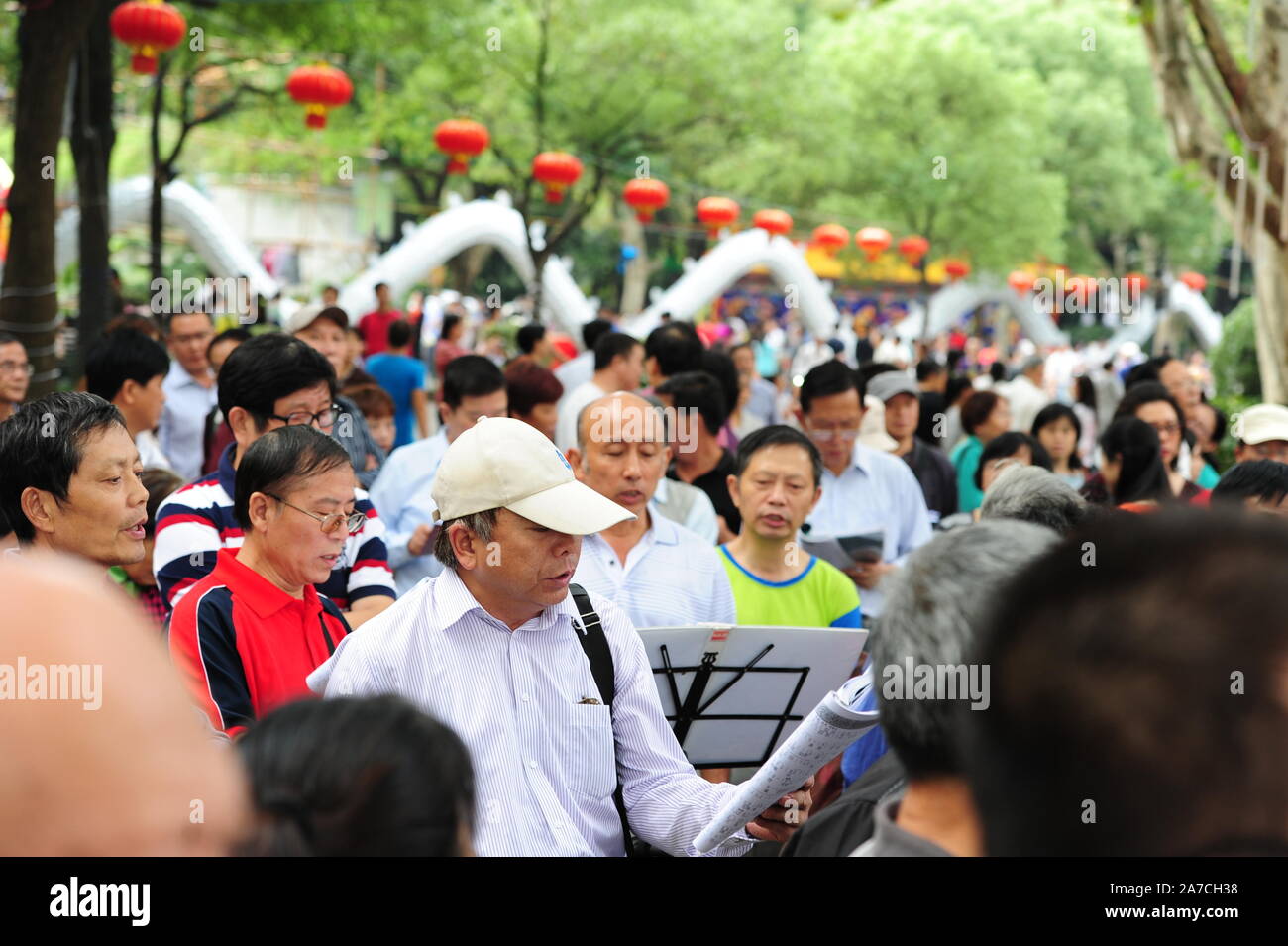 China Festival Crowds Stock Photo