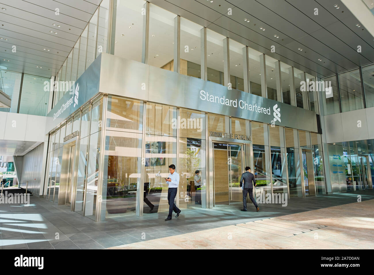 Standard chartered bank logo hong hires stock photography and images