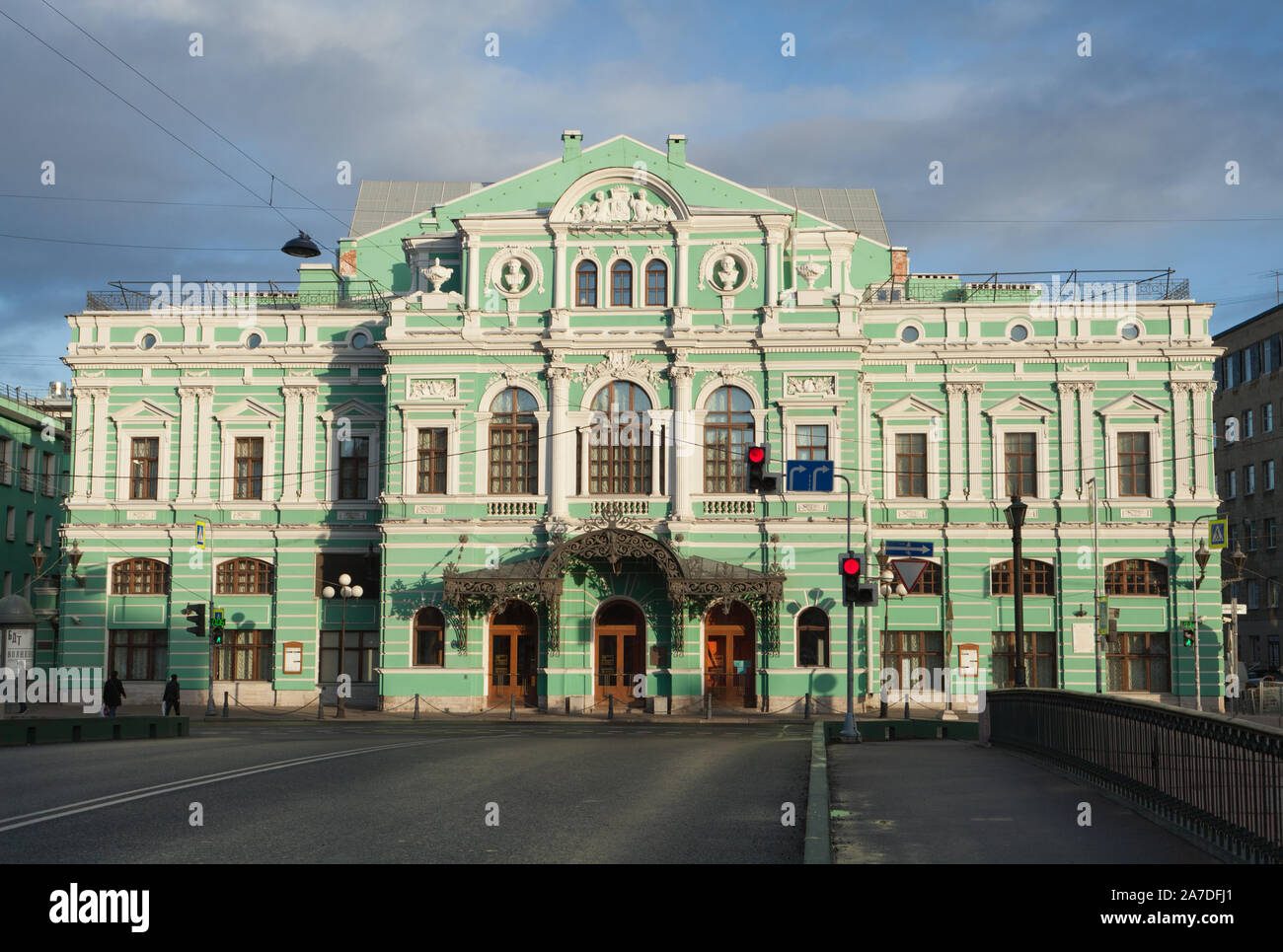 Tovstonogov Bolshoi Drama Theater. Fontanka Embankment, St. Petersburg, Russia. Stock Photo