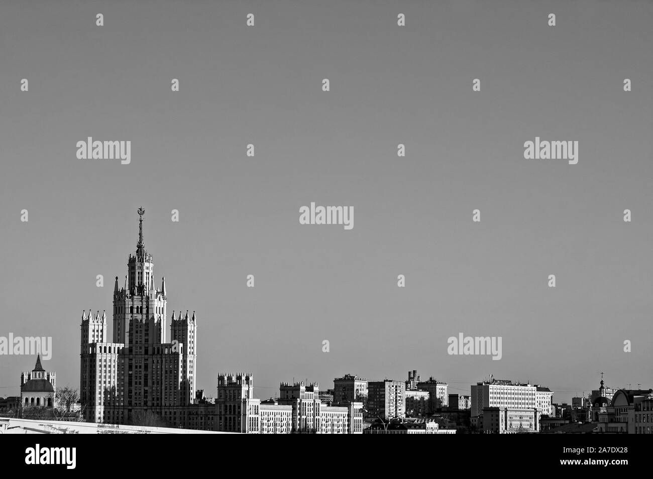 Photo city landscape, Moscow Stock Photo