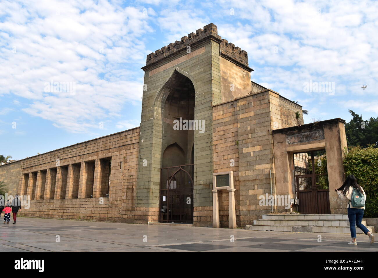 Islam in China - Ancient Qingjing Ashab mosque of early Muslim community in Quanzhou, Fujian, China Stock Photo