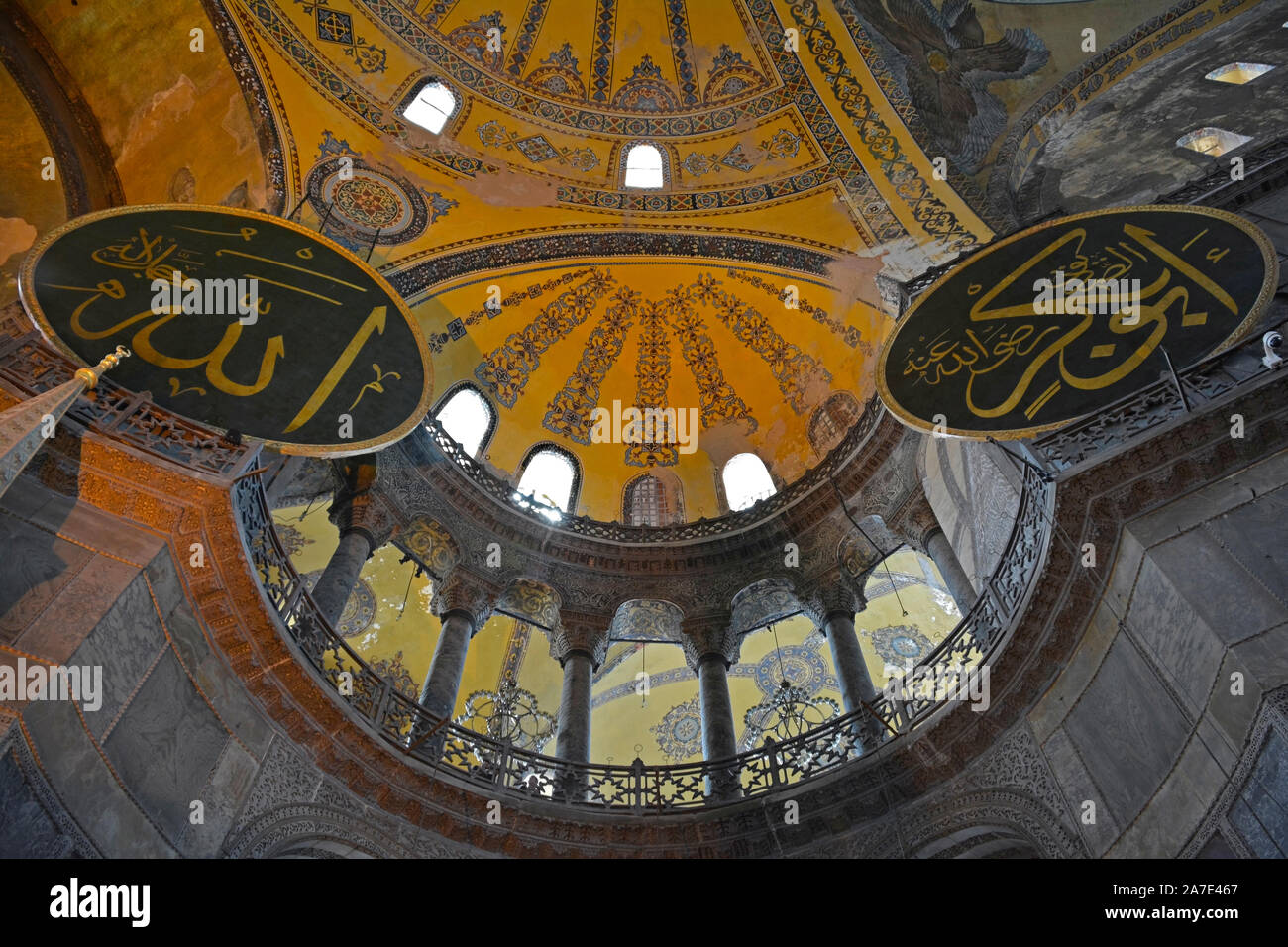 Ayasofia or Hagia Sofia in Sultanahmet, Istanbul, Turkey. Built in 537 AD as a church, it was converted into a mosque in the mid-1400s. Stock Photo