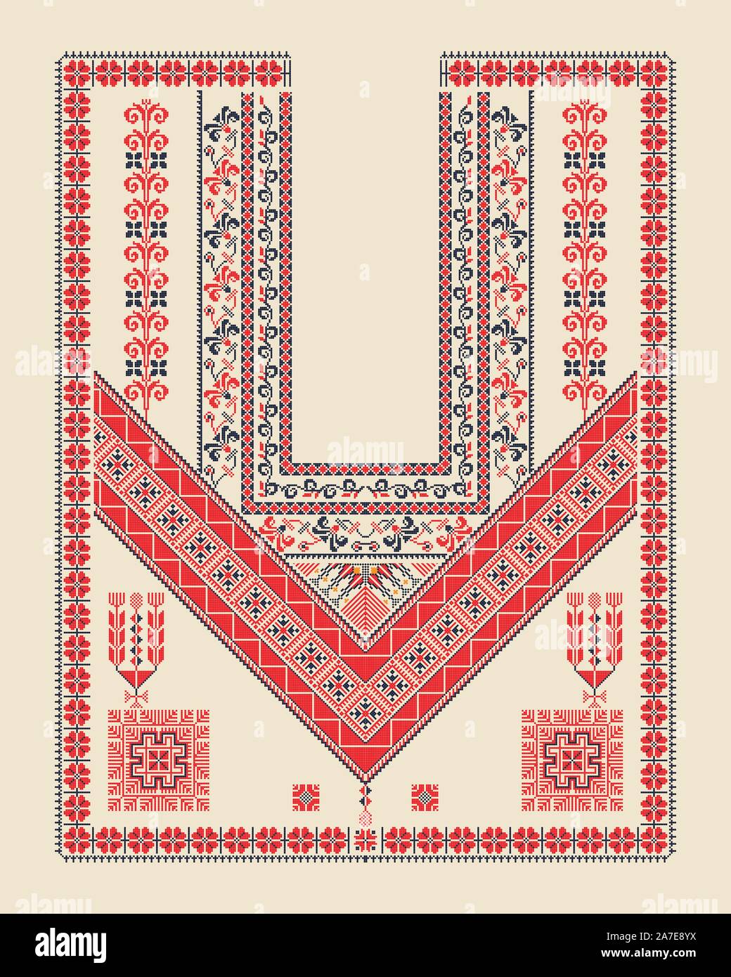 Vector pattern design with Palestinian traditional embroidery motif Stock  Vector Image & Art - Alamy