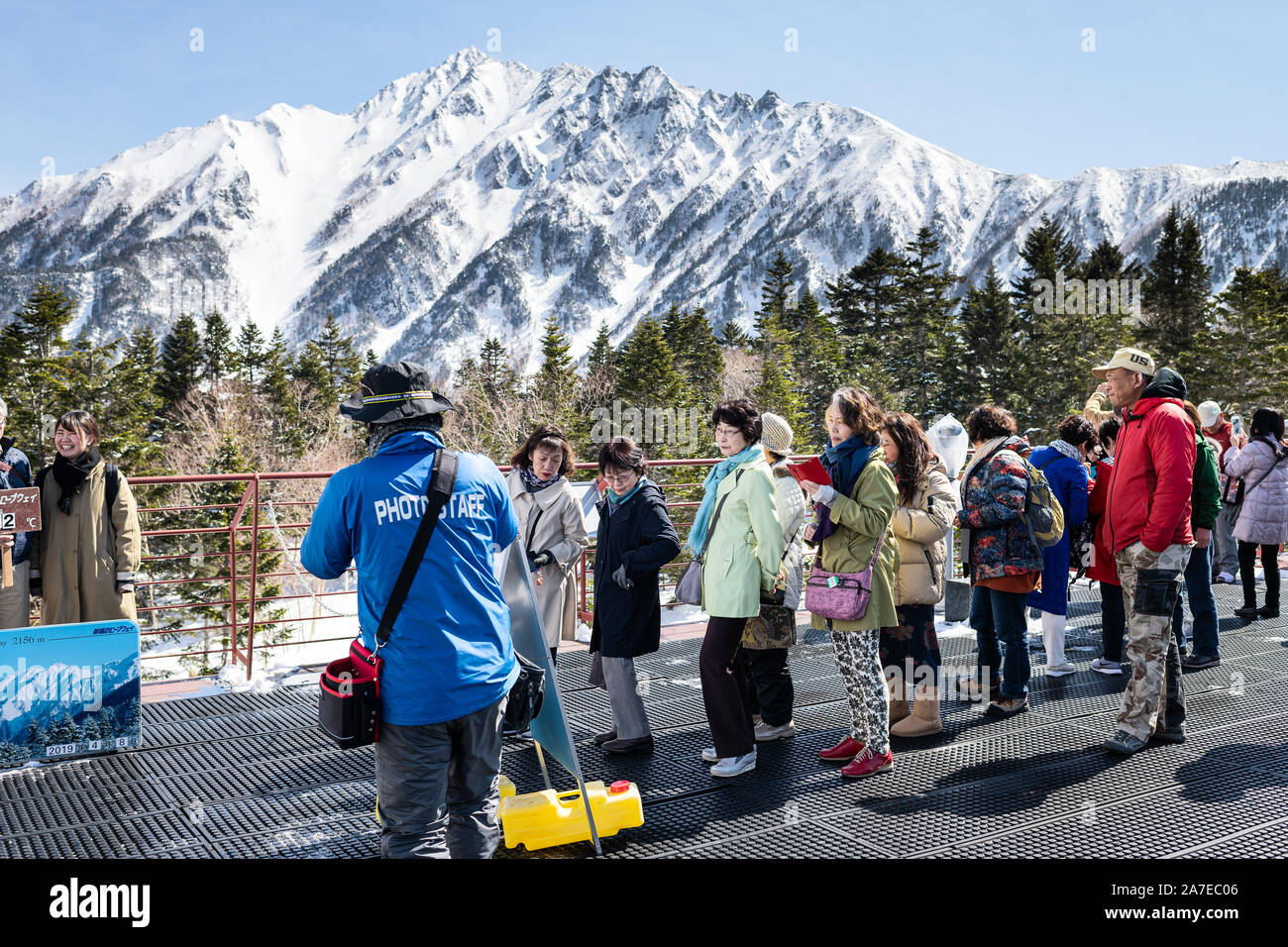 Takayama, Japan April 8, 2019 Okuhida villages Shinhotaka Ropeway