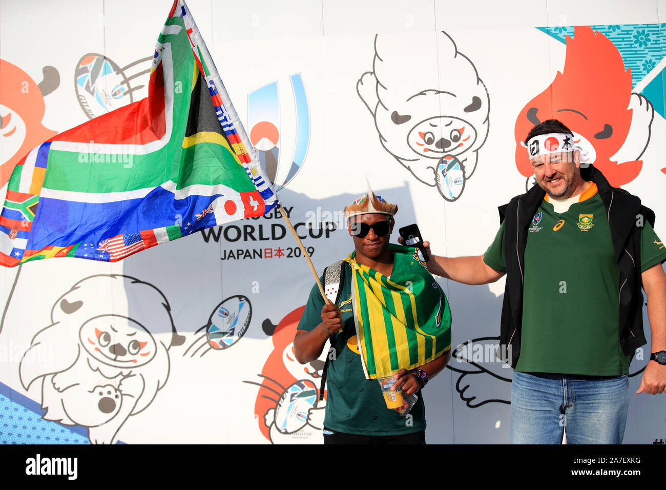 South Africa fans show their support ahead of the 2019 Rugby World Cup final match at Yokohama Stadium. Stock Photo