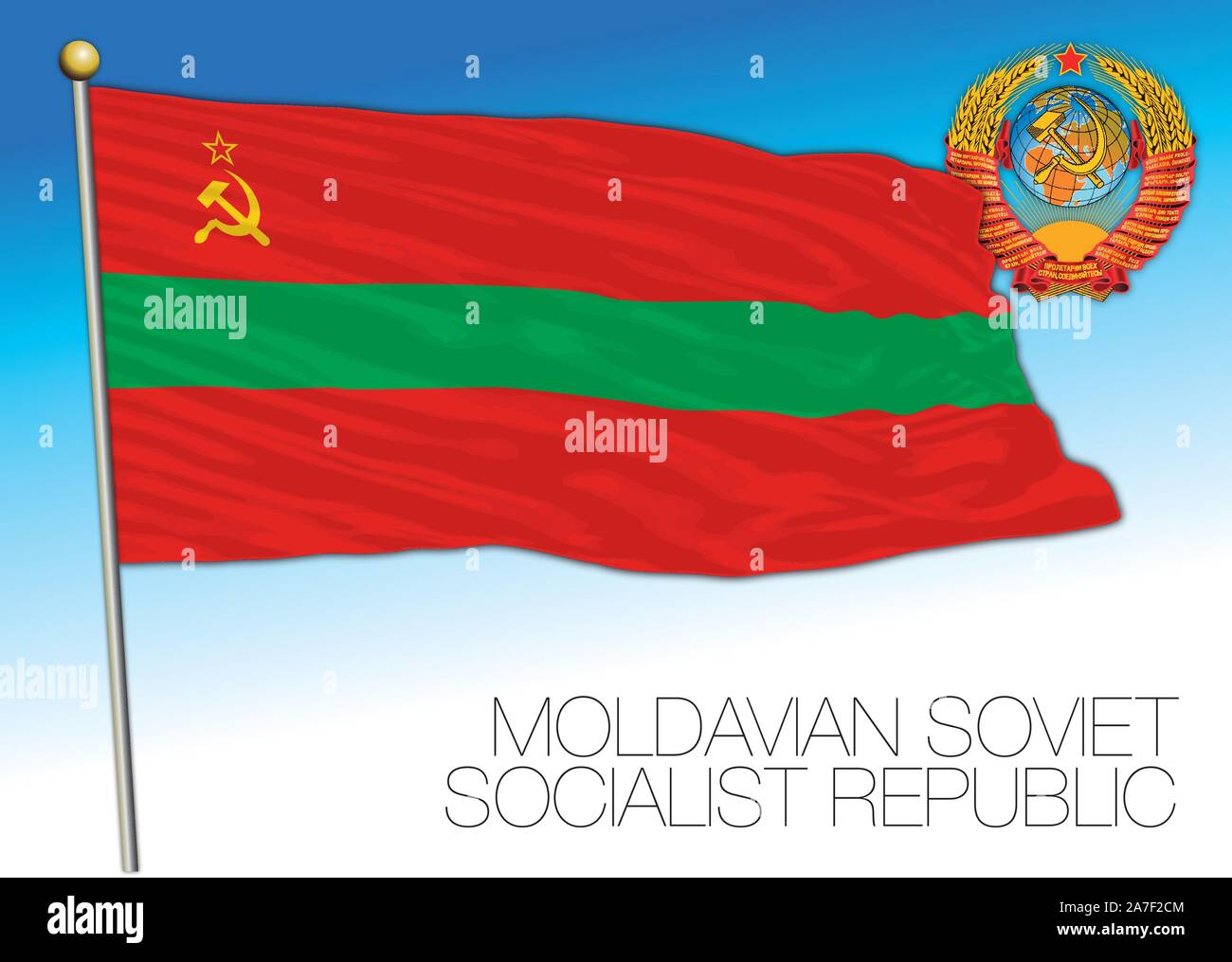 Moldavian historical flag with Soviet Union coat of arms, vector illustration, Moldova Stock Vector