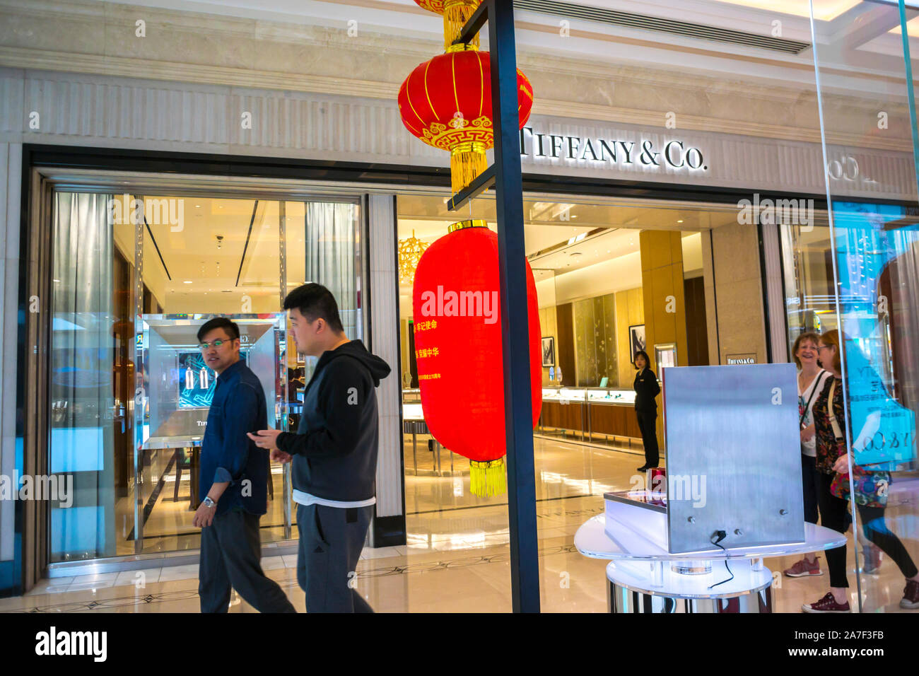 American luxury jewellery and speciality retailer Tiffany & Co. logo seen  in Shanghai Stock Photo - Alamy