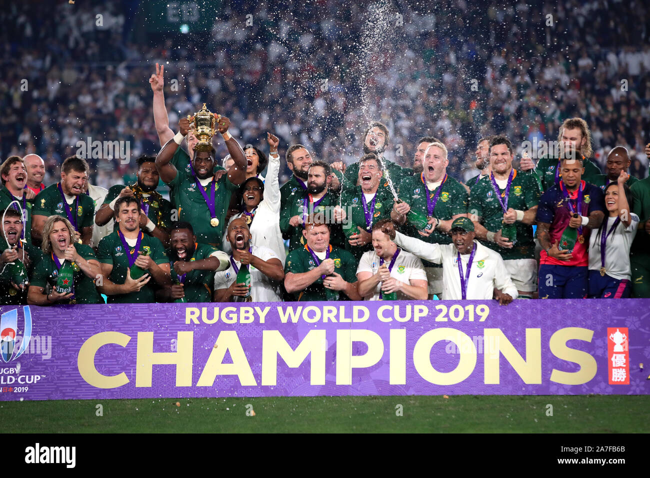 South Africa's Siya Kolisi lifts the Webb Ellis cup after South Africa win the 2019 Rugby World Cup final match at Yokohama Stadium. Stock Photo