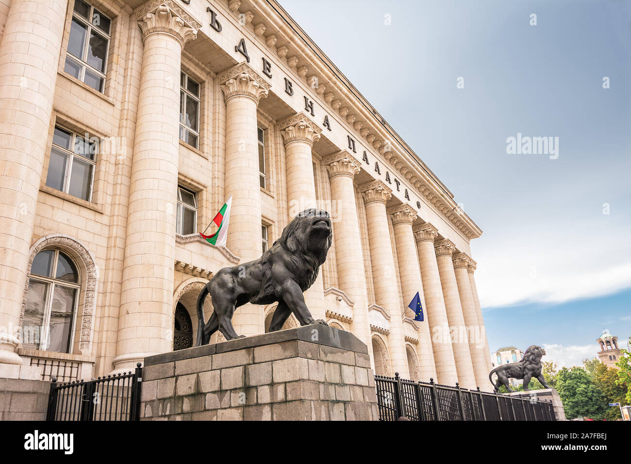 Building of Court House and the two bronze lions in Sofia, Bulgaria Stock Photo