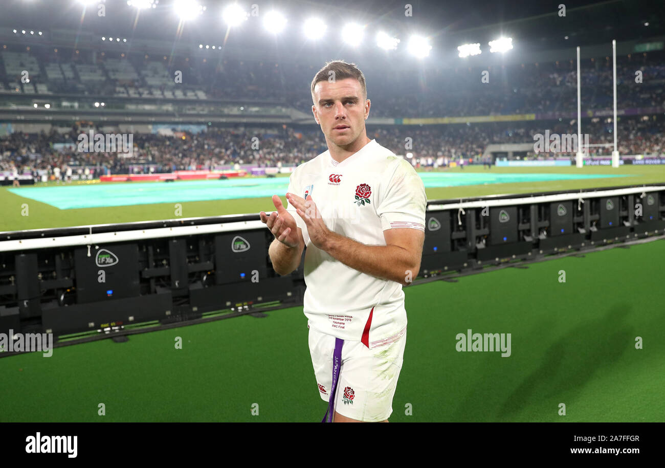 England's George Ford reacts after the 2019 Rugby World Cup final match at Yokohama Stadium. Stock Photo