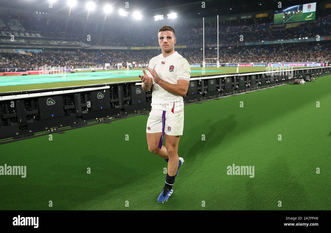 England's George Ford reacts after the 2019 Rugby World Cup final match at Yokohama Stadium. Stock Photo