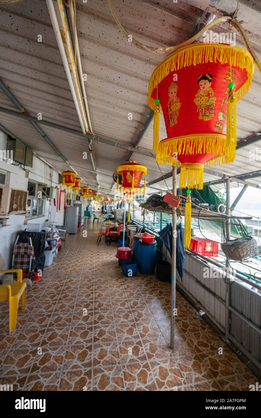 Inside a dwelling in Tap Mun Island, Hong Kong, China Stock Photo Alamy