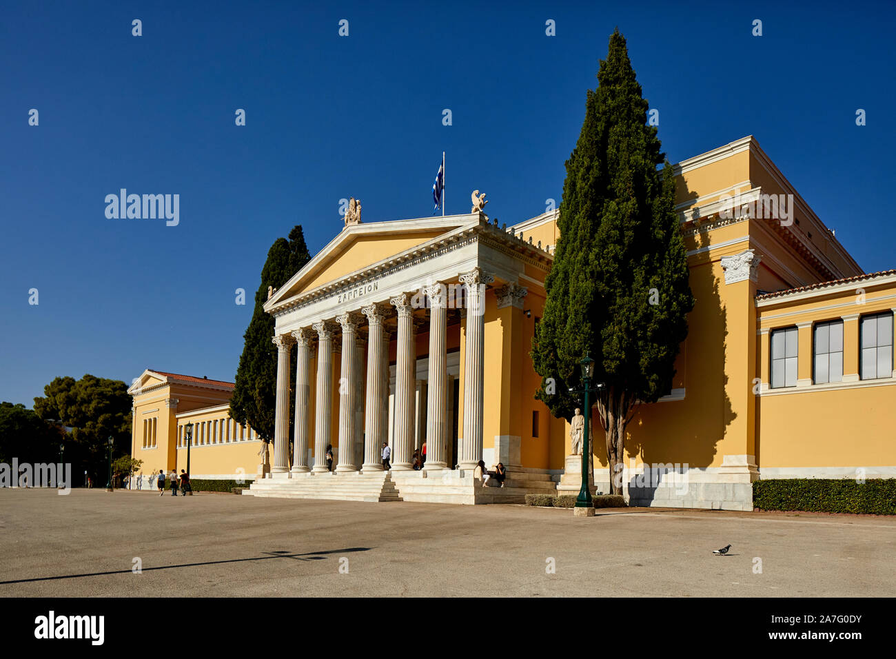 Athens capital of Greece Neoclassical style The Zappeion in the