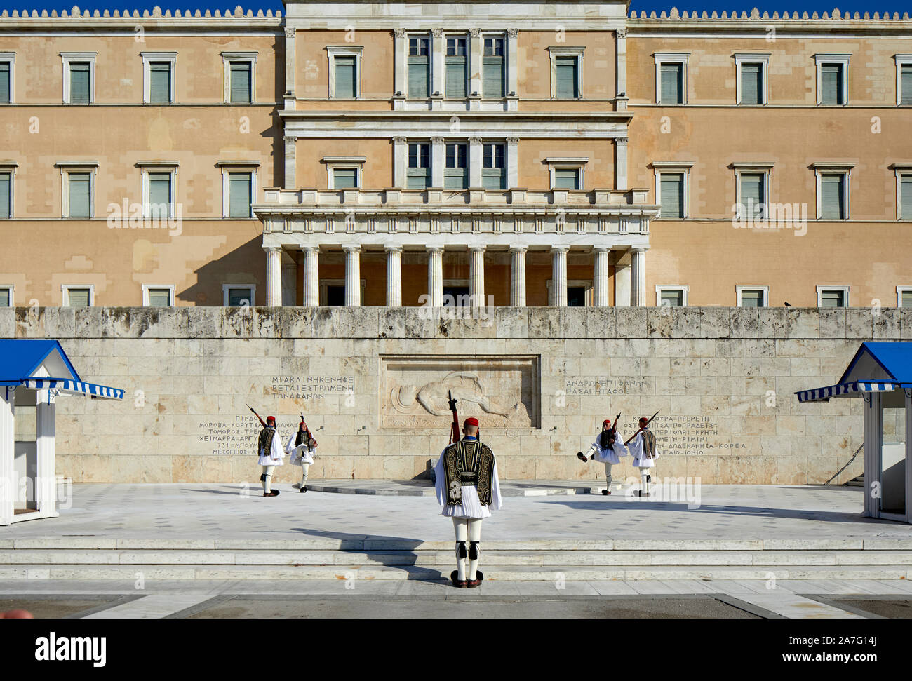 Austere architecture hi-res stock photography and images - Alamy