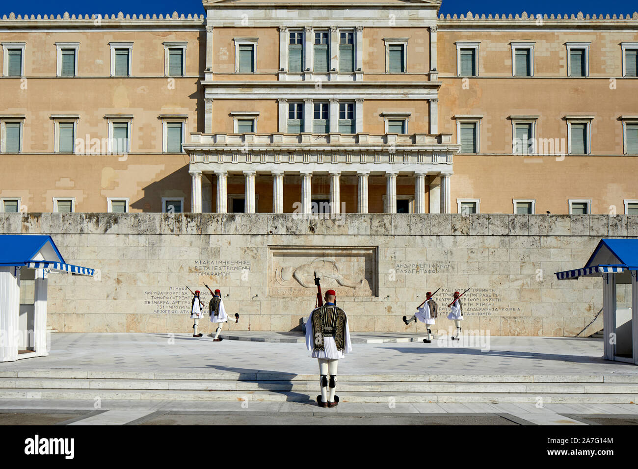 Athens capital of Greece Parliament House austere Neoclassical building Tomb of the Unknown Soldier entrance changing of guards Stock Photo