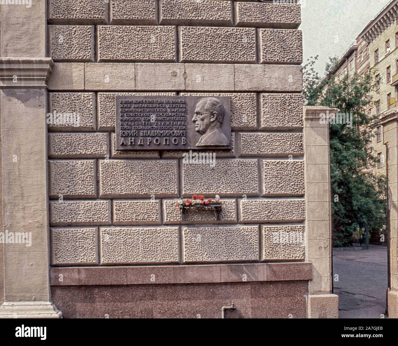 Moscow, Russia. 1st Feb, 1989. A commemorative plaque and a shelf of flowers, on the wall of a stately Moscow apartment building at 26 Kutuzovsky Prospect, (where he and other Soviet leaders lived) honors Yuri V. Andropov. A former head of the KGB, he was General Secretary of the Communist Party of the Soviet Union from November 1982 until his death in February 1984. Credit: Arnold Drapkin/ZUMA Wire/Alamy Live News Stock Photo
