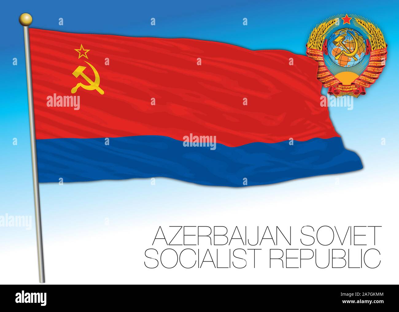 Azerbaijan historical flag with Soviet Union coat of arms, vector illustration Stock Vector