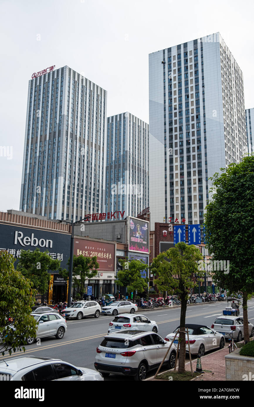 Mall china hi-res stock photography and images - Alamy