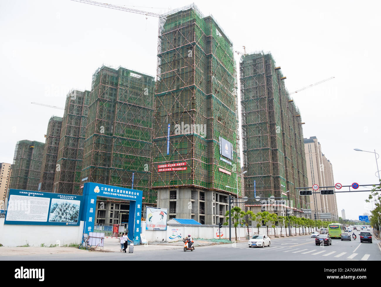 Tall buildings under construction in Shangrao, Jiangxi Province, China Stock Photo