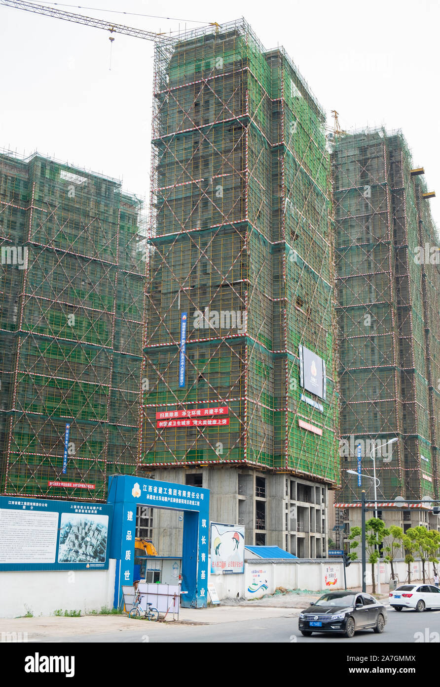 Tall buildings under construction in Shangrao, Jiangxi Province, China Stock Photo