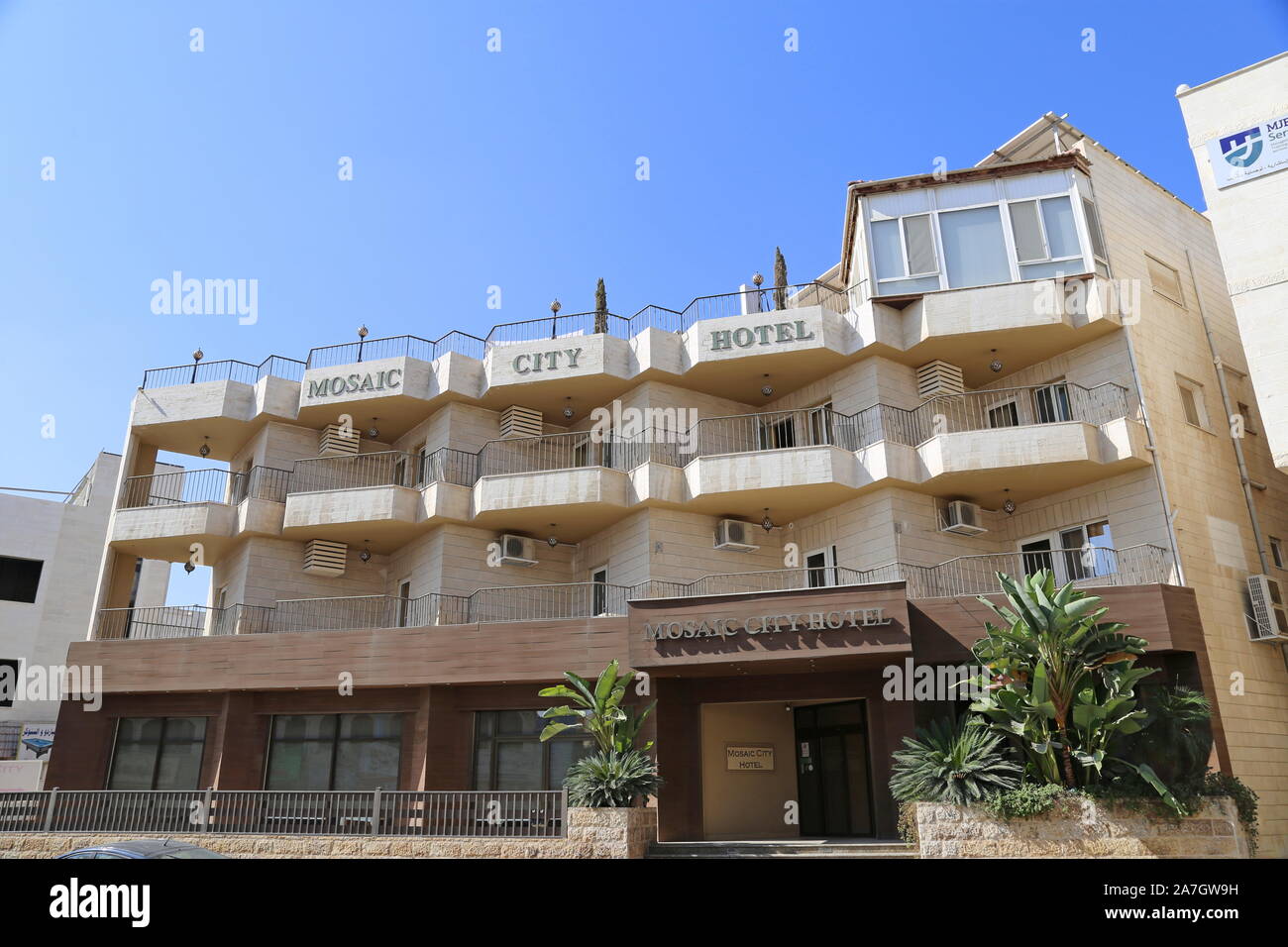 Mosaic City Hotel, Al Street, Madaba, Madaba Governorate, Jordan, Middle East Stock Photo - Alamy