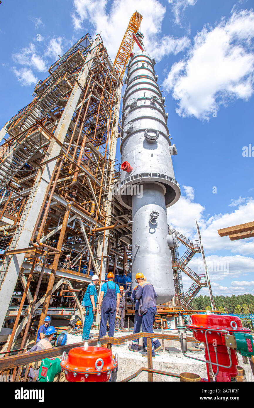 MOSCOW, RUSSIA, 08.2018 Construction of an oil refinery near Moscow