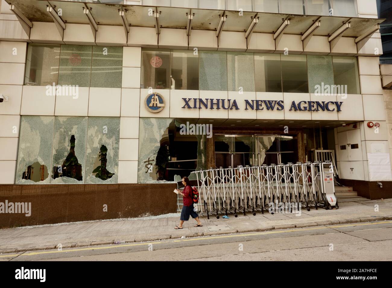 Agency xinhua news Xinhua News