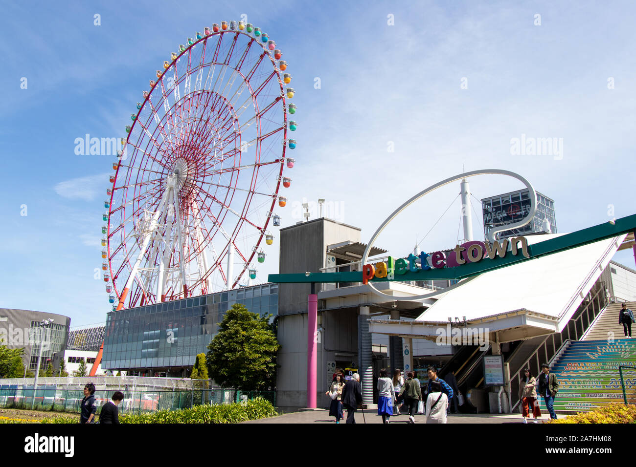 Giant sky wheel in palette town hires stock photography and images Alamy
