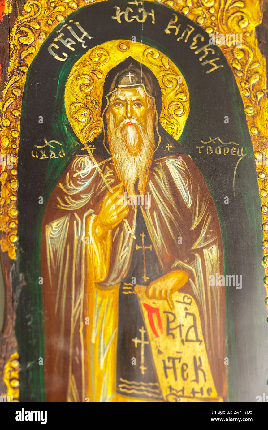 Detail from an icon of an orthodox Bulgarian saint,,Ivan Rilski,,.Selective focus with shallow depth of field. Stock Photo